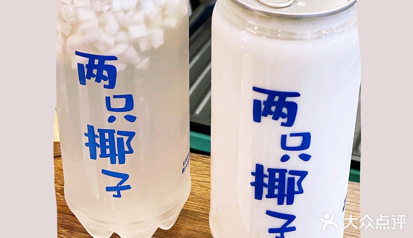 铁西区好评如潮的甜品店,人气十分火爆