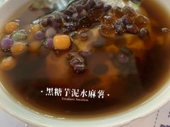 -糖潮糖水铺(省府店)