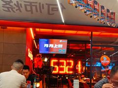 -何师烧烤Pro ·江湖川菜·小龙虾·精酿(太古里旗舰店)