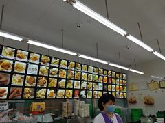 -宫廷糕点铺(建设路店)