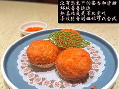 长安荔枝丸子-点都德(奥体印象城店)