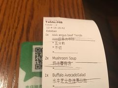 -弗兰克牛排西餐厅Ribone steak house(柠檬花园店)