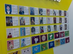 -英孚教育青少儿(滨江中心)