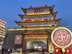 -开封市鼓楼广场(宋都皇城旅游度假区)