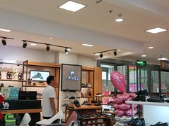 -丹尼斯(文峰店)