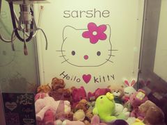 -屿家轻奢农家小院(十三陵店)