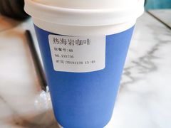 -海岩咖啡(南中环国金店)