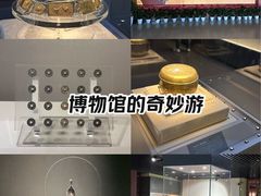 -浙江省博物馆(孤山馆区)