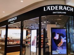-Laderach 莱德拉(上海环贸iapm店)
