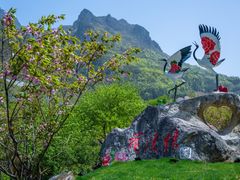 -高岚大峡谷旅游度假区