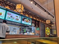 -尹三豆汁(前门旗舰店)