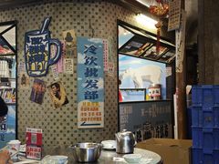 -阿财老铺·老蚌埠龙虾城(华夏总店)