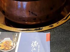 -镇江龙·火锅串串(武侯祠店)