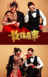 点击看大图 -YISHU一树影像工作室(惠城店)