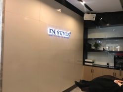 点击看大图 -IN STYLE·全国形象店