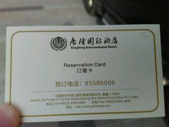 -百香自助餐厅·西安唐隆国际酒店(曲江店)