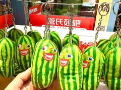 -管氏翅吧(护国寺店)