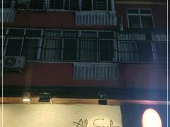 门面-Al Salam莫的三明治