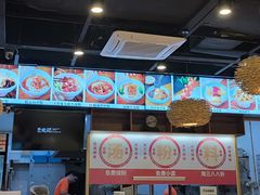 -湘人龙记老长沙米粉(鸟巢店)