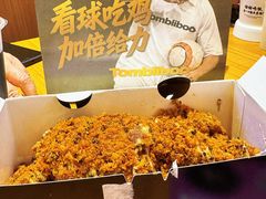 -万达广场(大明宫店)