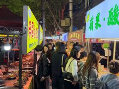 -万松园美食街