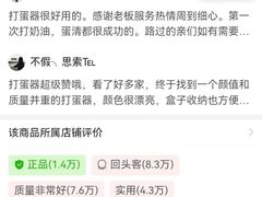 -约翰·菲茨杰拉德·肯尼迪国际机场