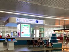 -石家庄正定国际机场-T2航站楼