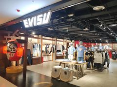 -EVISU(西单大悦城店)