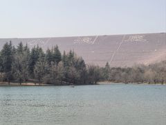 -黄河小浪底水利枢纽风景区