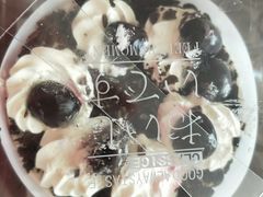 -兰乔贝恩动物奶油生日蛋糕(龙之梦大都汇店)