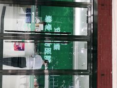 -安安宠医·臻爱宠物医院·宠保定点(营门口路分院)