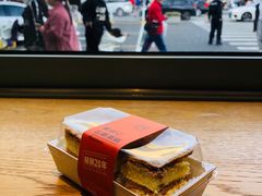 -可颂坊(中心书城店)