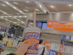 -LELECHA乐乐茶(新街口大洋店)