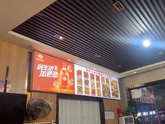 -马老大烧烤(和平路店)