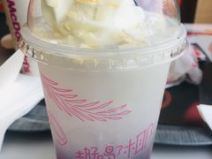 -麦当劳(石家庄乐活广场店)