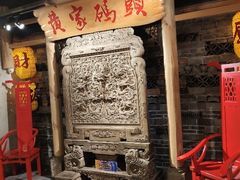 -黄家码头老火锅(解放碑旗舰店)