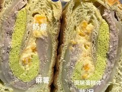 -七叔是岛民(花基新村店)