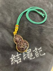 -结绳记(朝阳大悦城店)