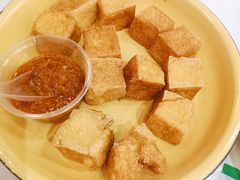 爆浆豆腐-东排食堂长沙小吃大排档(五一广场店)