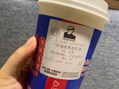 黑糖波霸脏脏茶-LELECHA乐乐茶(美罗城店)