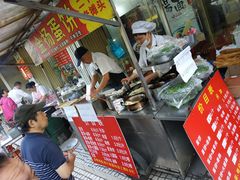 -金杨老摊头蛋饼(金口路店)