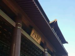 -黑龙江中医药大学附属第一医院