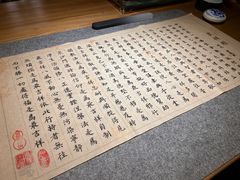 -素慧餐厅(大虹桥店)