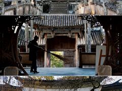 -和顺古镇