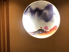-知足堂养生会所(碑亭巷店)