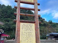 -丽江泸沽湖景区