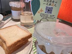 -桂满陇·杭州小馆(巴黎春天浦建店)