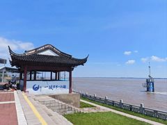 -观潮胜地公园