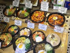 -Lee fa yuan express plus