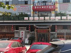 -灶东家民间菜(回兴店)